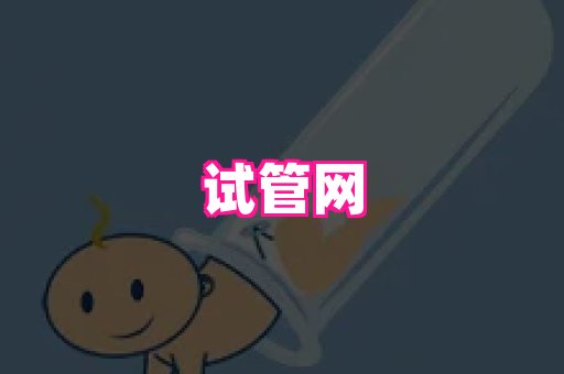 swisee孕网 2